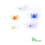 butterfly gripper-1